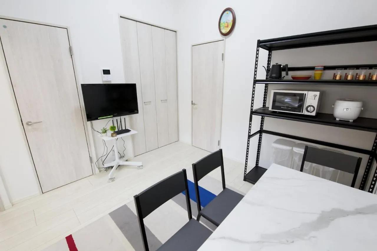 Apartamento Aries Nishi-Shinjuku 302 Tokio