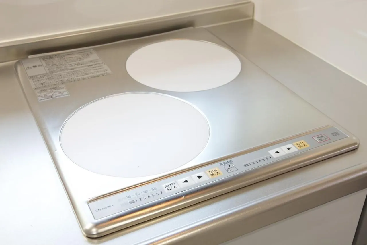 Apartamento Aries Nishi-Shinjuku 302 Tokio