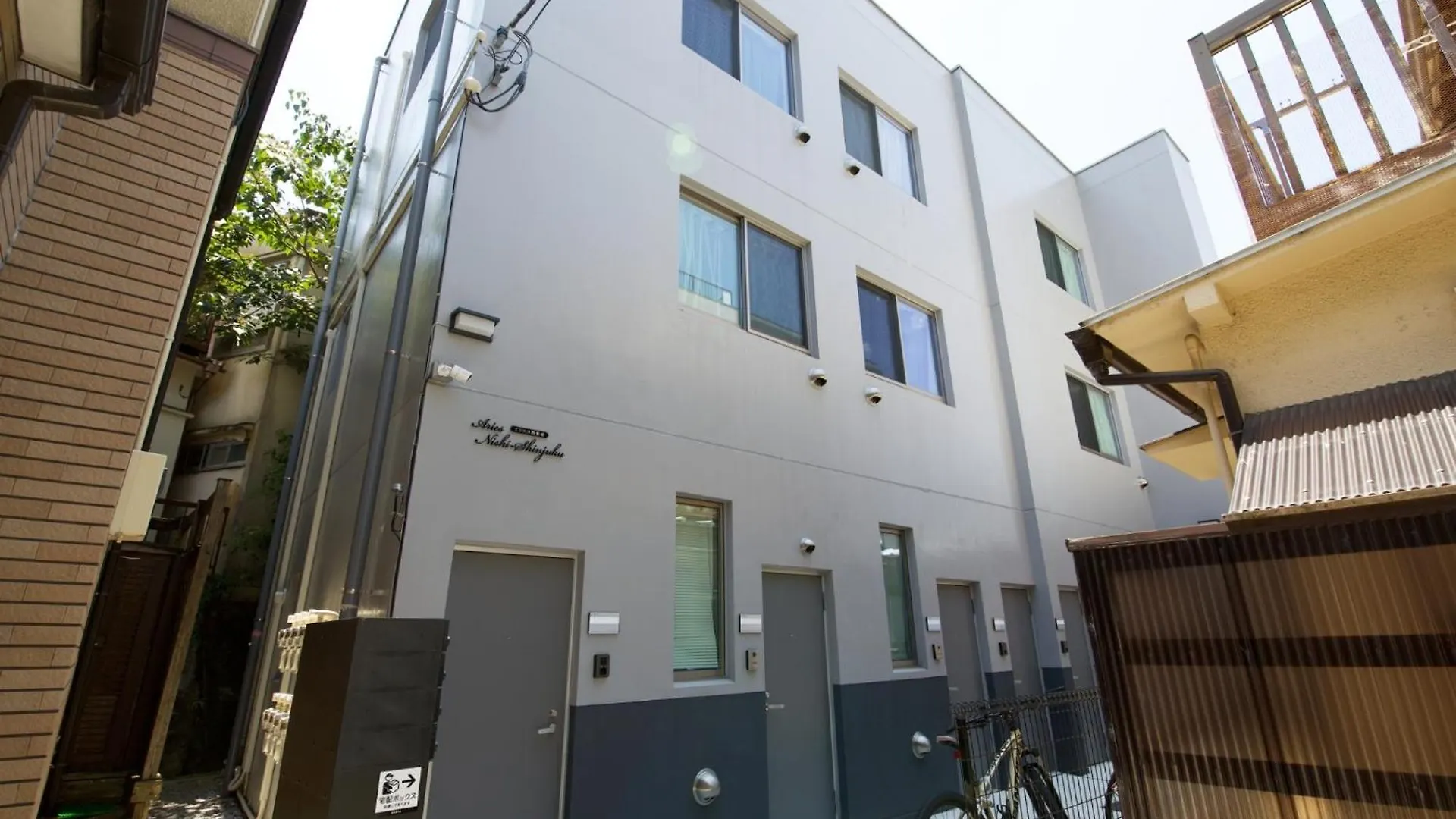 Apartamento Aries Nishi-Shinjuku 302 Tokio Japón