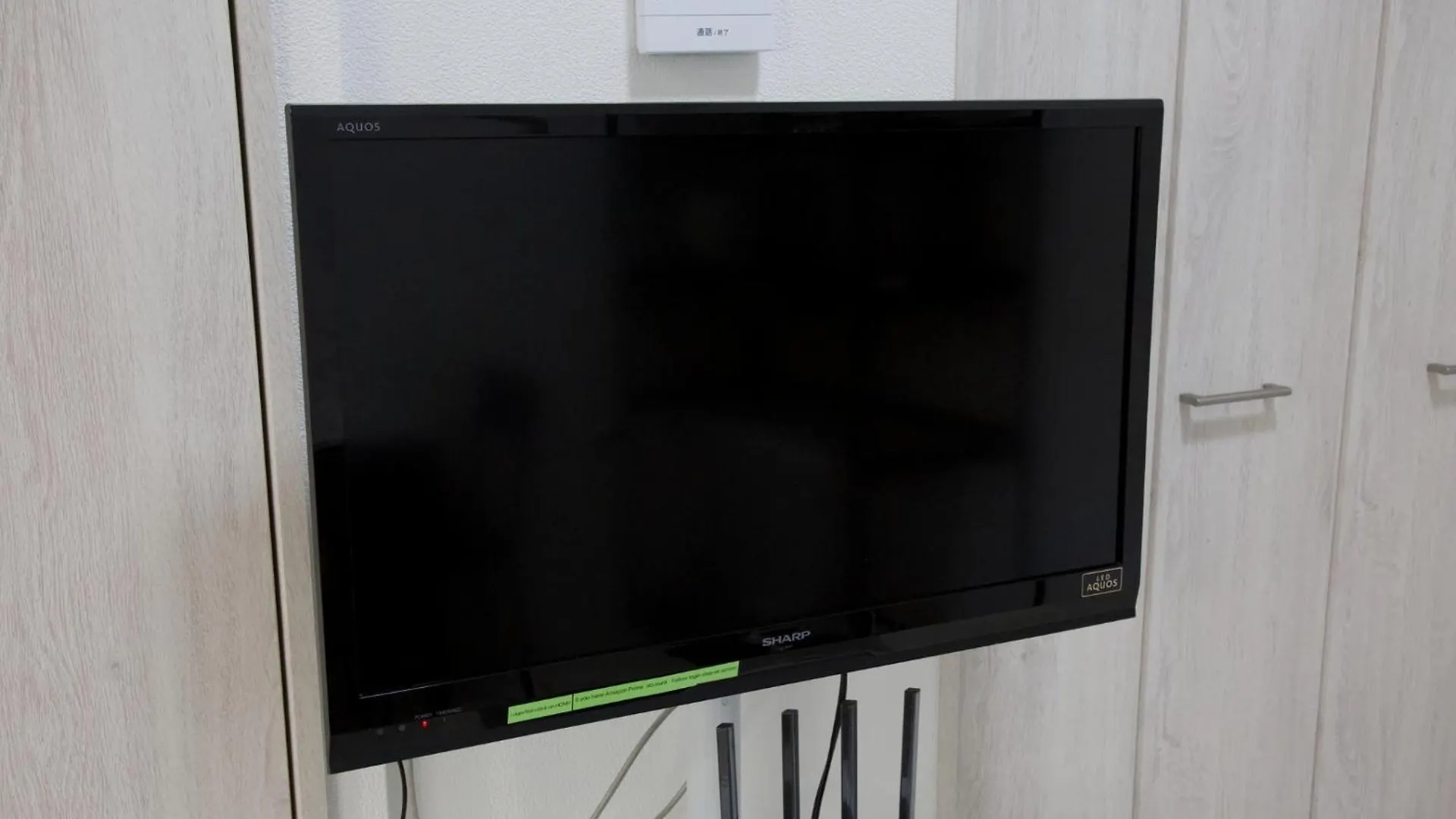 Apartamento Aries Nishi-Shinjuku 302 Tokio