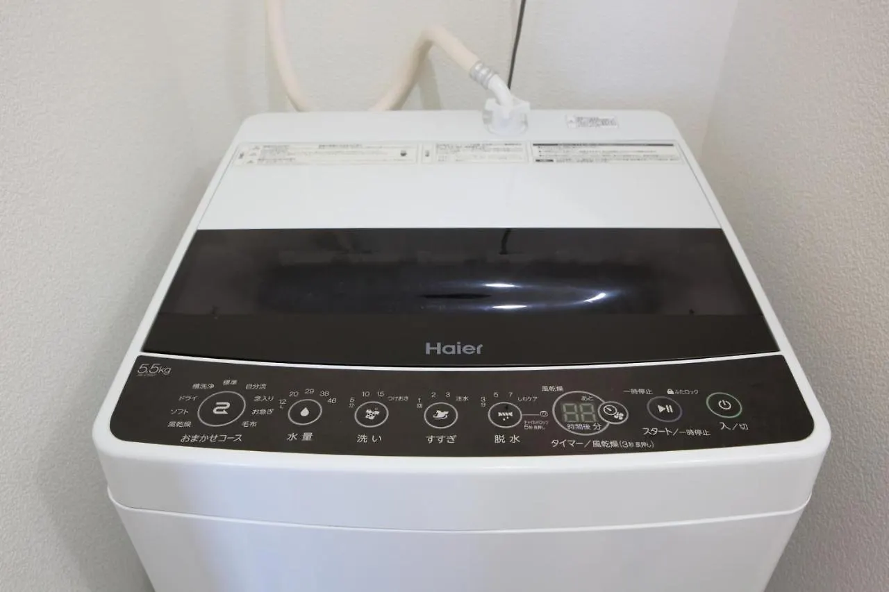 Aries Nishi-Shinjuku 302 Apartment Tokyo