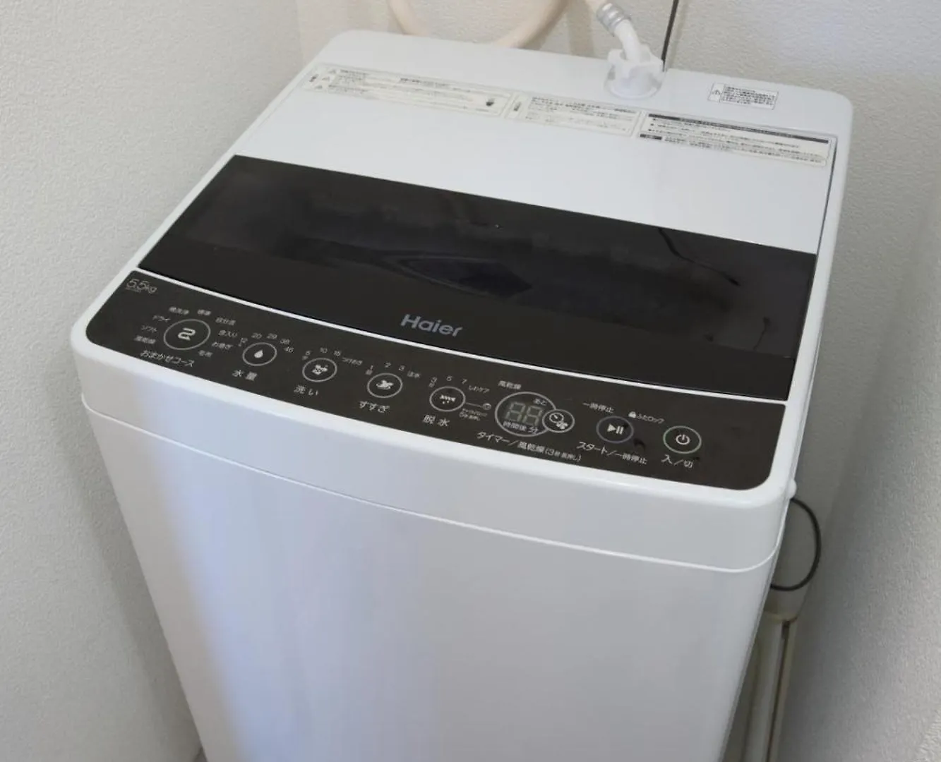 Aries Nishi-Shinjuku 302 Apartment Tokyo